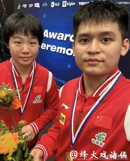 蒯曼谈与林诗栋混双协作不佳,教练组随即“拆解”后与陈垣宇搭档 蒯曼谈与林诗栋混双协作不佳,教练组随即“拆解”后与陈垣宇搭档