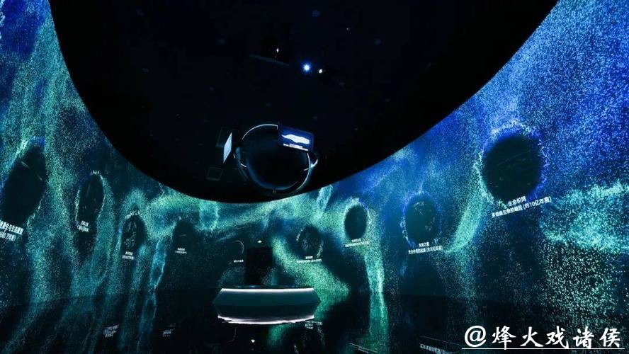 穿越46亿年 《重返海洋》科学艺术展在国家海洋博物馆启幕 穿越46亿年 《重返海洋》科学艺术展在国家海洋博物馆启幕