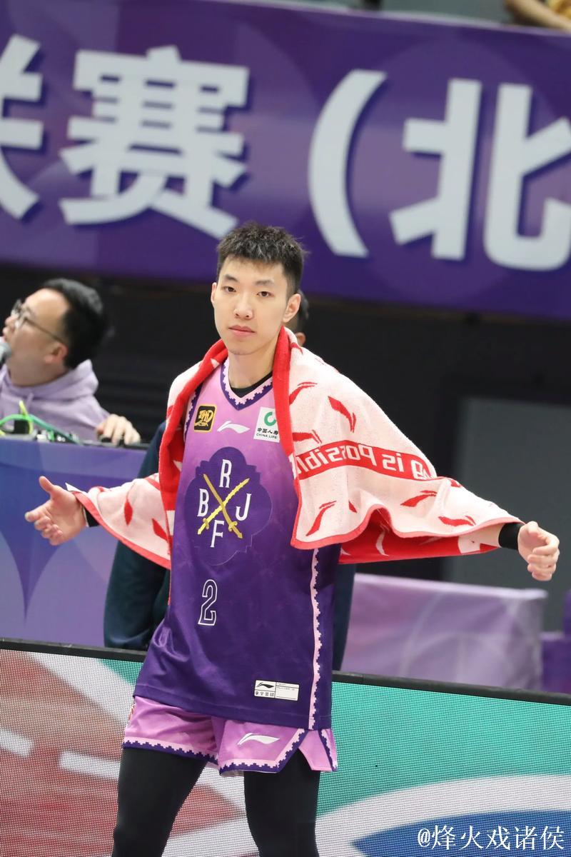 CBA-廖三宁14分沈梓捷两双 北控险胜山东迎开门红 CBA-廖三宁14分沈梓捷两双 北控险胜山东迎开门红