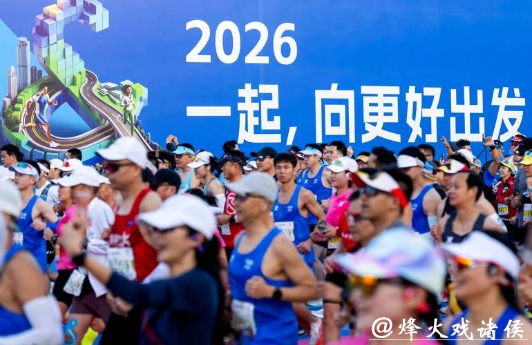 厦马有选手因违规递水遭处罚、因吸烟被禁赛 厦马有选手因违规递水遭处罚、因吸烟被禁赛