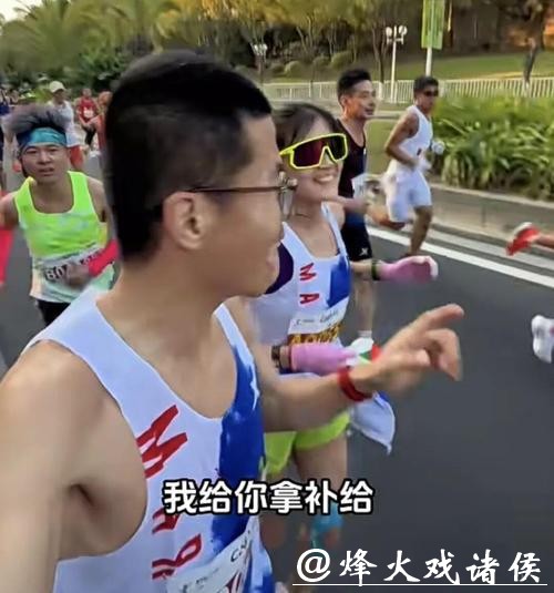 厦马有选手因违规递水遭处罚、因吸烟被禁赛 厦马有选手因违规递水遭处罚、因吸烟被禁赛