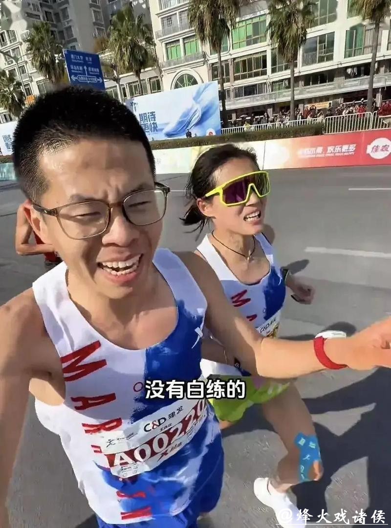 厦马有选手因违规递水遭处罚、因吸烟被禁赛 厦马有选手因违规递水遭处罚、因吸烟被禁赛