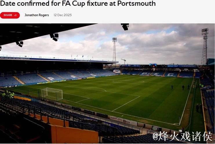 自媒体独家:切尔西原本和Deel达成赞助协议,被阿森纳截胡 自媒体独家:切尔西原本和Deel达成赞助协议,被阿森纳截胡