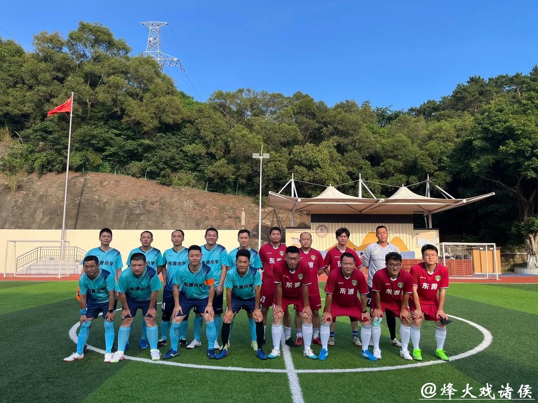 这家足校4年收获11项全国冠军（建设体育强国·足球青训观察）